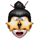 Starry Eyes